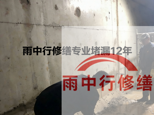 安徽化工池防腐防水修缮